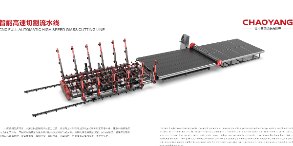 朝陽(yáng)玻切-玻璃切割機(jī)行業(yè)的發(fā)展趨勢(shì)