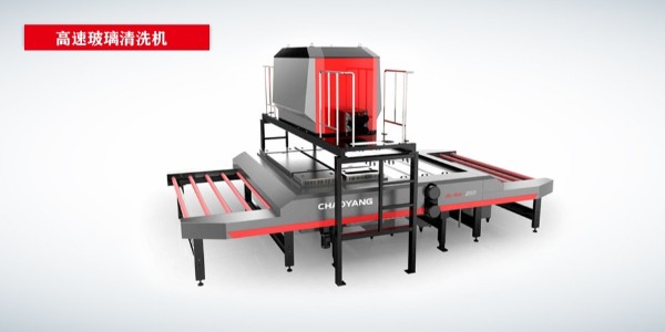 朝陽(yáng)玻切-影響玻璃清洗機(jī)加工質(zhì)量的幾點(diǎn)主要因素
