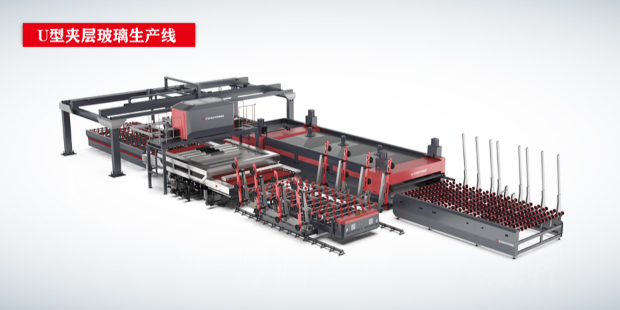 U型智能夾層玻璃生產(chǎn)線CY-CNC